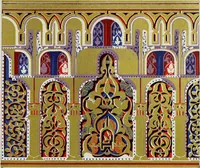 An illustration from The Alhambra, being a brief record of the Arabian conquest of the Peninsula (1907)