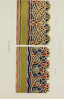 An illustration from The Alhambra, being a brief record of the Arabian conquest of the Peninsula (1907)