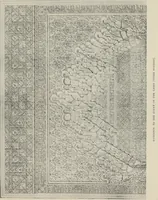 An illustration from The Alhambra, being a brief record of the Arabian conquest of the Peninsula (1907)
