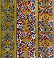 An illustration from The Alhambra, being a brief record of the Arabian conquest of the Peninsula (1907)