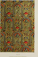 An illustration from The Alhambra, being a brief record of the Arabian conquest of the Peninsula (1907)