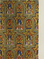 An illustration from The Alhambra, being a brief record of the Arabian conquest of the Peninsula (1907)