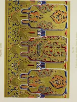 An illustration from The Alhambra, being a brief record of the Arabian conquest of the Peninsula (1907)