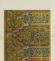 An illustration from The Alhambra, being a brief record of the Arabian conquest of the Peninsula (1907)