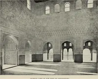 An illustration from The Alhambra, being a brief record of the Arabian conquest of the Peninsula (1907)