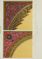 An illustration from The Alhambra, being a brief record of the Arabian conquest of the Peninsula (1907)