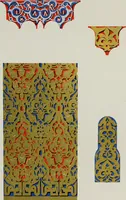An illustration from The Alhambra, being a brief record of the Arabian conquest of the Peninsula (1907)