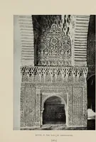 An illustration from The Alhambra, being a brief record of the Arabian conquest of the Peninsula (1907)