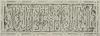 An illustration from The Alhambra, being a brief record of the Arabian conquest of the Peninsula (1907)