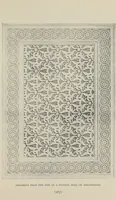 An illustration from The Alhambra, being a brief record of the Arabian conquest of the Peninsula (1907)