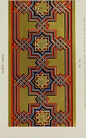 An illustration from The Alhambra, being a brief record of the Arabian conquest of the Peninsula (1907)