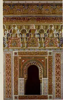 An illustration from The Alhambra, being a brief record of the Arabian conquest of the Peninsula (1907)