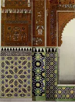 An illustration from The Alhambra, being a brief record of the Arabian conquest of the Peninsula (1907)