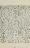 An illustration from The Alhambra, being a brief record of the Arabian conquest of the Peninsula (1907)