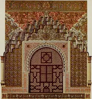 An illustration from The Alhambra, being a brief record of the Arabian conquest of the Peninsula (1907)