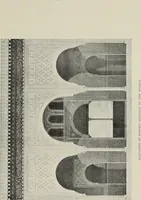An illustration from The Alhambra, being a brief record of the Arabian conquest of the Peninsula (1907)