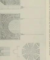 An illustration from The Alhambra, being a brief record of the Arabian conquest of the Peninsula (1907)
