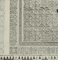An illustration from The Alhambra, being a brief record of the Arabian conquest of the Peninsula (1907)