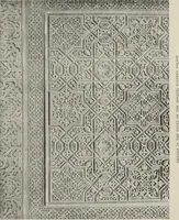 An illustration from The Alhambra, being a brief record of the Arabian conquest of the Peninsula (1907)