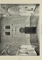 An illustration from The Alhambra, being a brief record of the Arabian conquest of the Peninsula (1907)