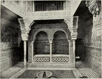 An illustration from The Alhambra, being a brief record of the Arabian conquest of the Peninsula (1907)