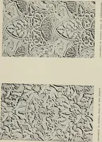 An illustration from The Alhambra, being a brief record of the Arabian conquest of the Peninsula (1907)