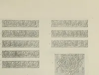 An illustration from The Alhambra, being a brief record of the Arabian conquest of the Peninsula (1907)
