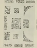 An illustration from The Alhambra, being a brief record of the Arabian conquest of the Peninsula (1907)