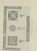An illustration from The Alhambra, being a brief record of the Arabian conquest of the Peninsula (1907)