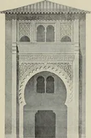 An illustration from The Alhambra, being a brief record of the Arabian conquest of the Peninsula (1907)