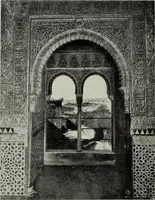 An illustration from The Alhambra, being a brief record of the Arabian conquest of the Peninsula (1907)