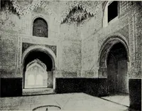 An illustration from The Alhambra, being a brief record of the Arabian conquest of the Peninsula (1907)
