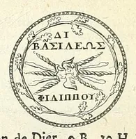 An illustration from Alle de werken van Publ. Ovidius Naso (1700)