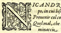 An illustration from Almida : tragedia (1605)