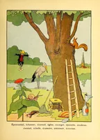 An illustration from Alphabet