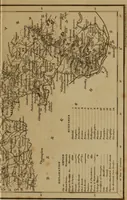 Picture 91 of 148 from An alphabetical chronology of remarkable events .. (1853), leaf 322