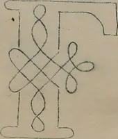 An illustration from Alphabets (1860)