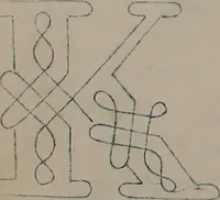 An illustration from Alphabets (1860)
