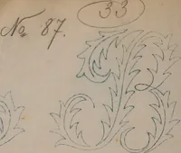 An illustration from Alphabets (1860)