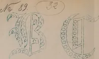 An illustration from Alphabets (1860)
