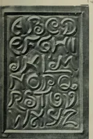 Picture 145 of 165 from Alphabets old and new, for the use of craftsmen : with an introductory essay on Art in the alphabet (1898), leaf 218