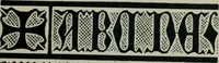 An illustration from Alphabets old and new, for the use of craftsmen : with an introductory essay on Art in the alphabet (1898)
