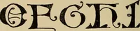 An illustration from Alphabets old and new, for the use of craftsmen (1910)