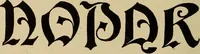 An illustration from Alphabets old and new, for the use of craftsmen (1910)