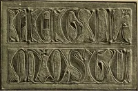 Picture 13 of 299 from Alphabets old and new, for the use of craftsmen (1910), leaf 80