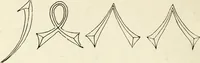 An illustration from Alphabets old and new, for the use of craftsmen : with an introductory essay on Art in the alphabet (1898)