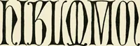 An illustration from Alphabets old and new, for the use of craftsmen : with an introductory essay on Art in the alphabet (1898)