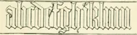 An illustration from Alphabets old and new, for the use of craftsmen : with an introductory essay on Art in the alphabet (1898)