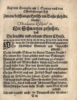 An illustration from [Alpha. Omega.] Geistliche emblemata oder Sinn-Bilder, aus den Sonntags-Evangelien vom I. Advent biss auff Trinitatis (1675)
