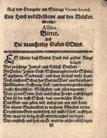 An illustration from [Alpha. Omega.] Geistliche emblemata oder Sinn-Bilder, aus den Sonntags-Evangelien vom I. Advent biss auff Trinitatis (1675)
